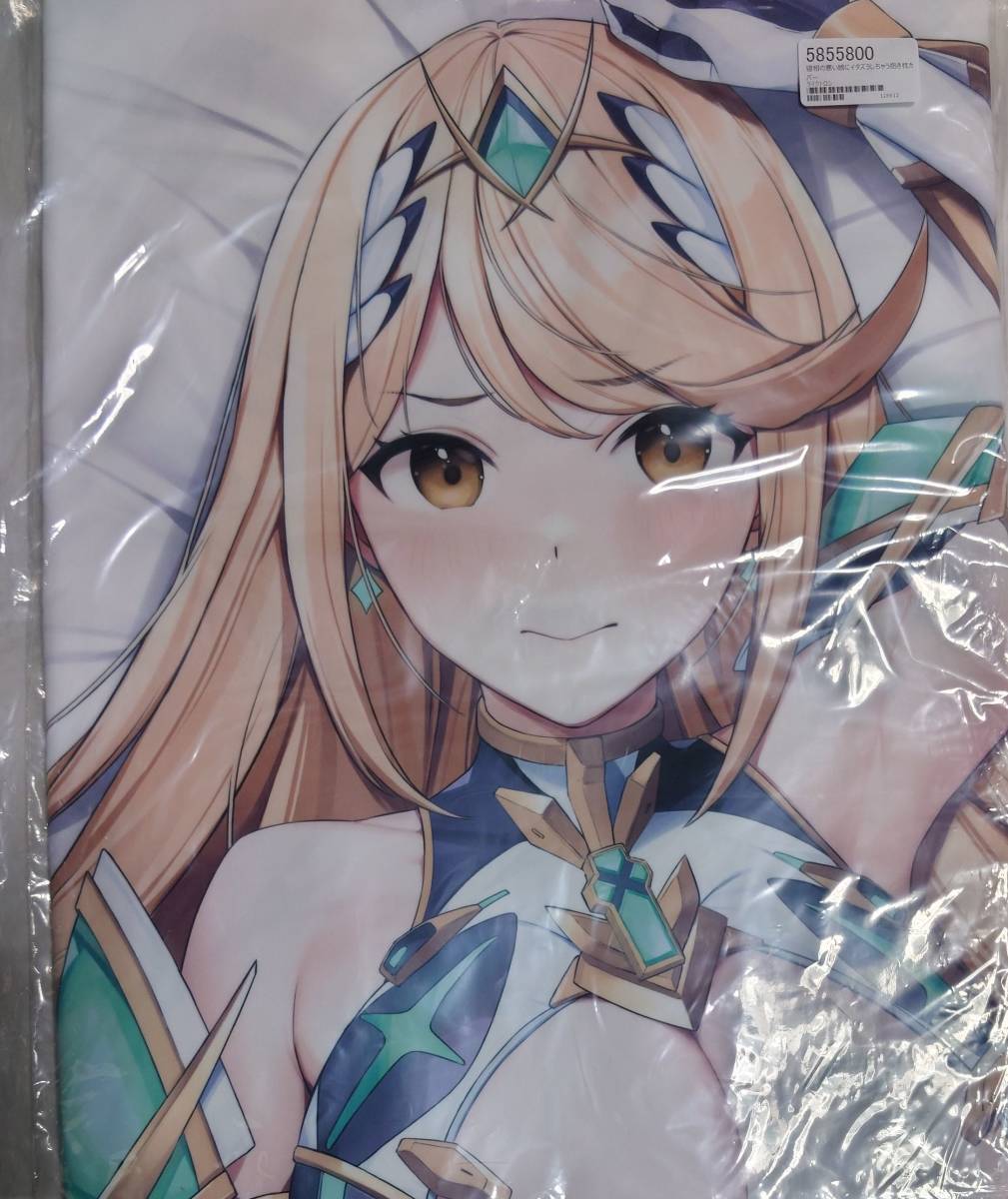 ヤフオク! -「xenoblade ゼノブレイド」(コミック、アニメグッズ) の ...