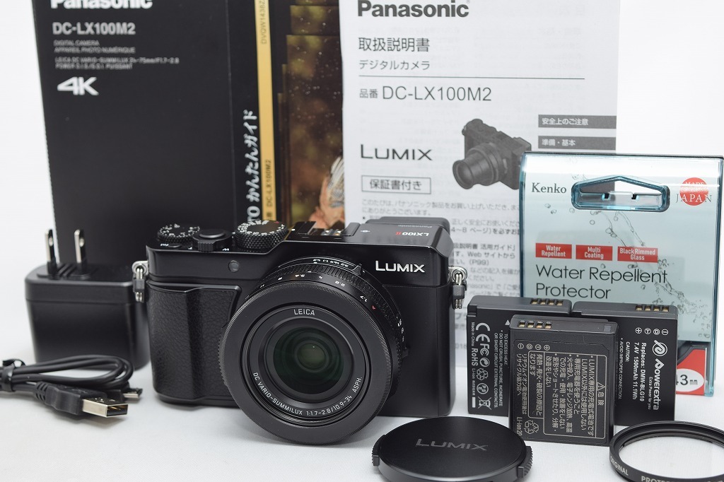 ヤフオク! -「100 (新品 美品)」(パナソニック) (コンパクトデジタル