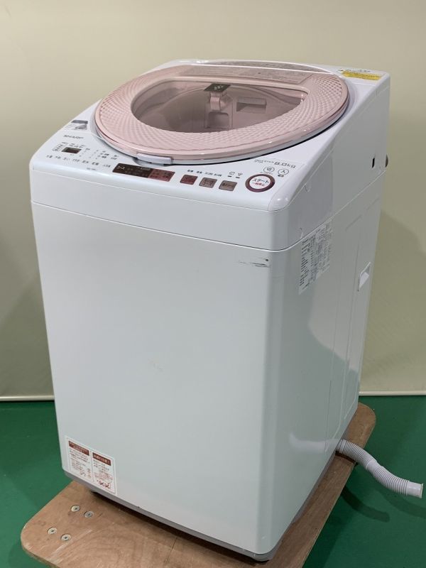 ヤフオク! -「シャープ洗濯機 8kg」の落札相場・落札価格
