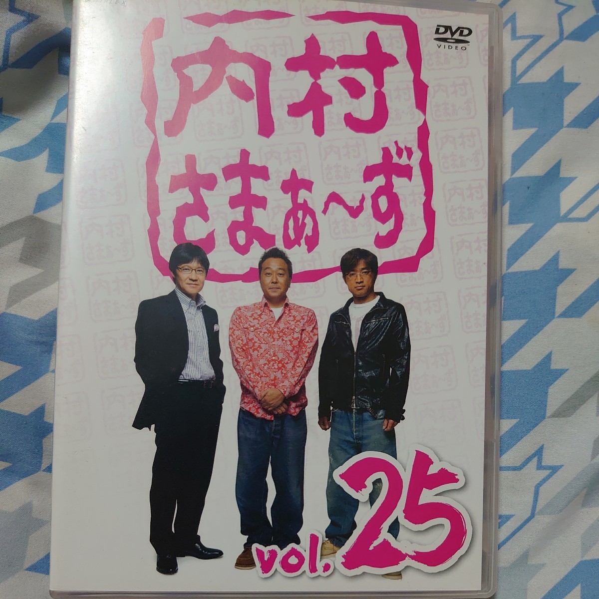 ♪ 落語DVD 落語の粋・四代目 三遊亭金馬 落語選集・第1集 全7巻 ...