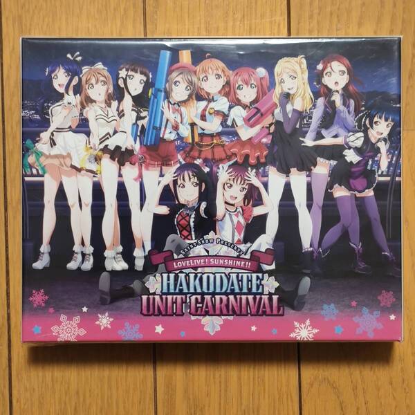Saint Snow PRESENTS LoveLive! SUNSHINE!! HAKODATE UNIT CARNIVAL Blu-ray Memorial BOX ラブライブ!サンシャイン!! 函館 Aqours