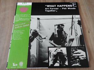 ★☆送料無料/LP　 WHAT HAPPENS?...Art Farmer-Phil Woods Together　 アート ファーマー&フィル ウッズ　YX-4059　帯付　レコード 　☆★