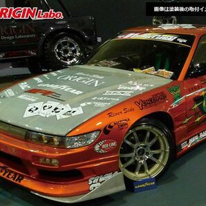 ORIGIN Labo. オリジン FRP ストリームライン エアロキット NISSAN シルビア S13 全年式 (D-028-SET)の画像4