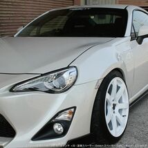 ORIGIN Labo. オリジン FRP フロントフェンダー ( +25mmワイド )　右側 SUBARU BRZ ZN6 H24/3～（D-259-01） オリジンラボ_画像2