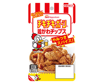 チキチキボーン 鶏かわチップス やみつきスパイス 家呑みにぴったり 常温おつまみ 日本ハム 27g ｘ１個_画像4