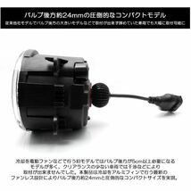 RP系/RP3/RP4 前期 ステップワゴンスパーダ LED フォグランプ H8 20W 5200lm 2色切替 6000K/ホワイト 3000K/イエロー 車検対応○_画像4