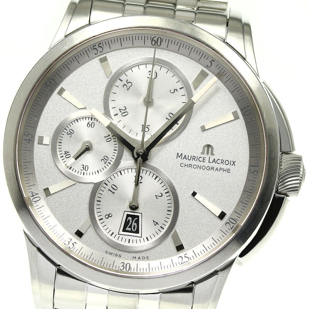 クラシカルレインボーハッピーバード ☆美品 ☆保証書付き【MAURICE