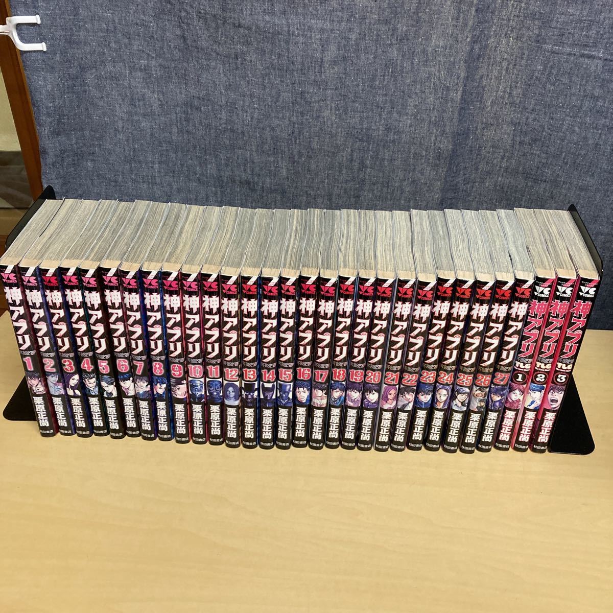 ヤフオク! -神アプリ 全巻の中古品・新品・未使用品一覧