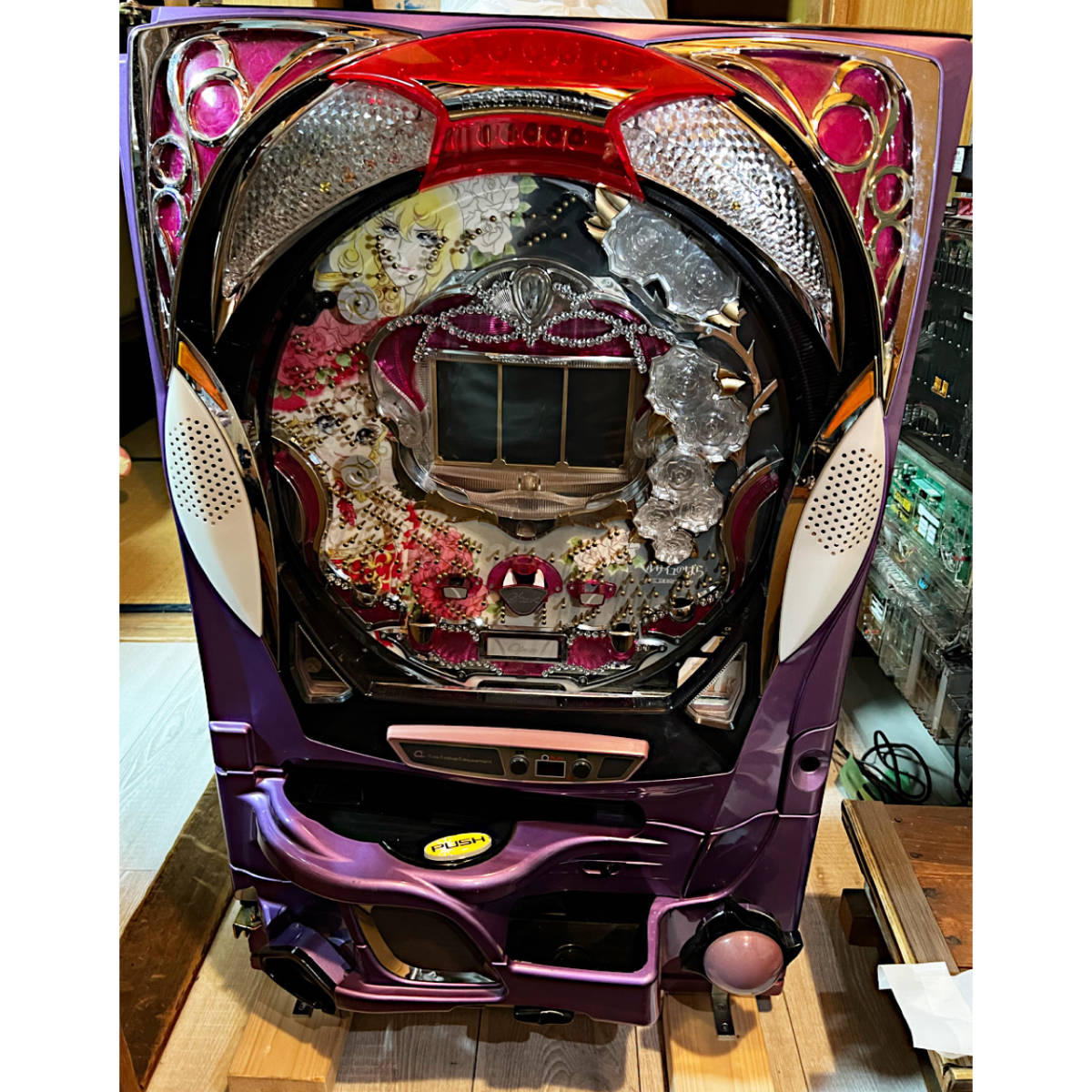 引き取り限定 パチンコ実機 魔法先生ネギま 1/256 オート 役物 バイブ
