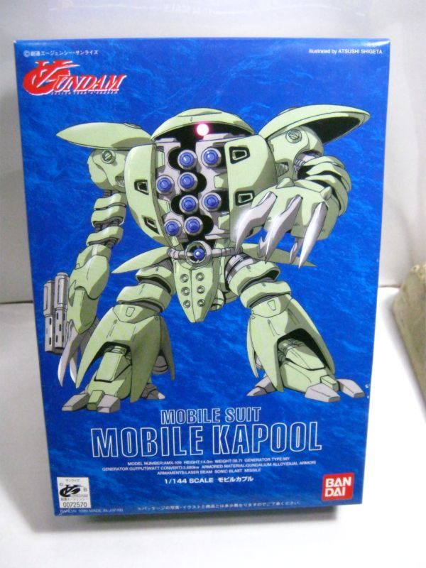 ヤフオク! -「1/144 モビルカプル」の落札相場・落札価格