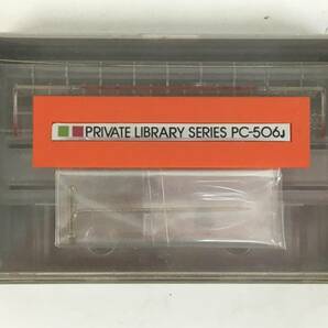 ●○V142 JEWELTONE PC-506J CARD MAKING KIT カセットテープラベル作成キット○●の画像1