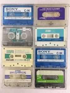 ●○N594 ヘッドクリーナー クリーニングテープ カセットテープ 8本セット○●