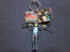 #kali male Toro. castle figure key holder Jigen Daisuke #