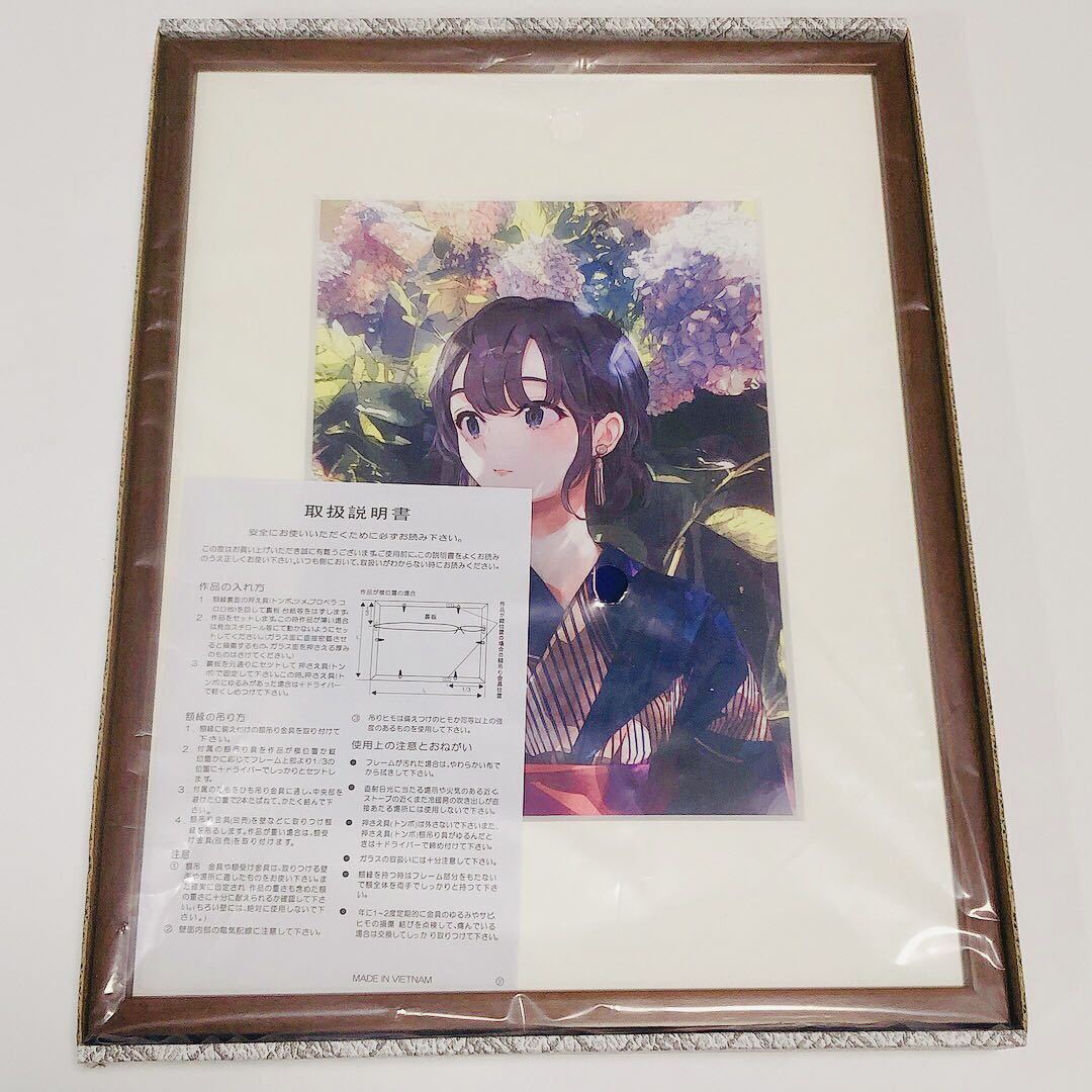 メーカー直送】 奥様が生徒会長 クリアファイル 非売品 サイン入り