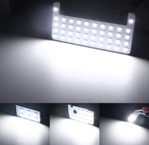 プラド 150系 LEDルームランプ ホワイト TX-Lパッケージ 5人乗り_画像7