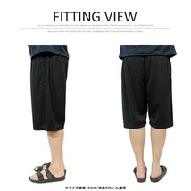 【新品】 3L レッド ショートパンツ メンズ 大きいサイズ 吸汗速乾 ドライ メッシュ UVカット 無地 ジャージ ハーフパンツ_画像4