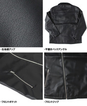 【新品】 4L ブラック レザージャケット メンズ 大きいサイズ PUレザー ダブル ライダースジャケット_画像9