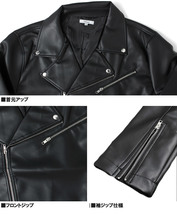 【新品】 4L ブラック レザージャケット メンズ 大きいサイズ PUレザー ダブル ライダースジャケット_画像8