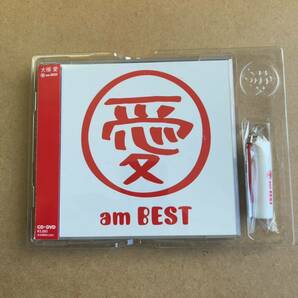 送料無料☆大塚愛『愛 am BEST』初回限定盤CD＋DVD☆美品☆ベストアルバム☆293の画像2