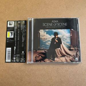 送料無料☆ASKA『SCENE of SCENE』初回限定盤CD＋DVD☆帯付☆美品☆294