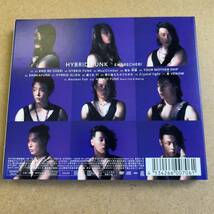 送料無料☆ENDRECHERI『HYBRID FUNK』初回限定盤CD＋DVD☆美品☆アルバム☆堂本剛☆KinKi Kids☆294_画像5