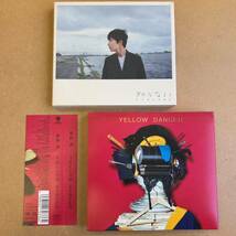 送料無料☆星野源『YELLOW DANCER』初回限定盤CD＋DVD127分収録☆帯付☆美品☆アルバム☆おまけ『知らない』付き☆294_画像1