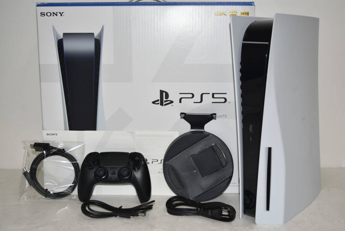 ps5 本体 1000aの値段と価格推移は?|118件の売買情報を集計したps5 ps5 本体 1000aの値段と価格推移は?|118件の売買情報を集計したps5