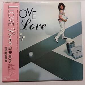 即決 白井貴子　I Love LOVE　SOMEDAY 佐野元春 YA