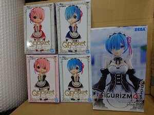 送料無料！Re:ゼロから始める異世界生活 figure　Rem 全2種 Ram 全2種 FIGURIZM α レム フィギュア 未開封 3点セット