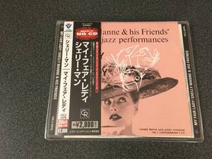 ★☆【ケースなしCD】4, 5 And 6 / ジャッキー・マクリーン Jackie McLean☆★