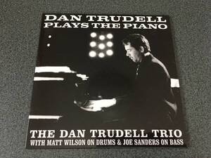 ★☆【CD】Plays The Piano / ダン・トルーデル The Dan Trudell Trio【紙ジャケ】☆★