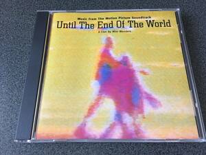 ★☆【CD】UNTIL THE END OF THE WORLD 夢の涯てまでも オリジナル・サウンドトラック☆★