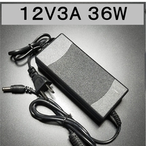 ノイズフィルター付きACアダプター 12V3A プラグ5.5×2.5/2.1mm （12V 2.5A、2A) AC/DC スイッチング 電源 アダプター_画像1