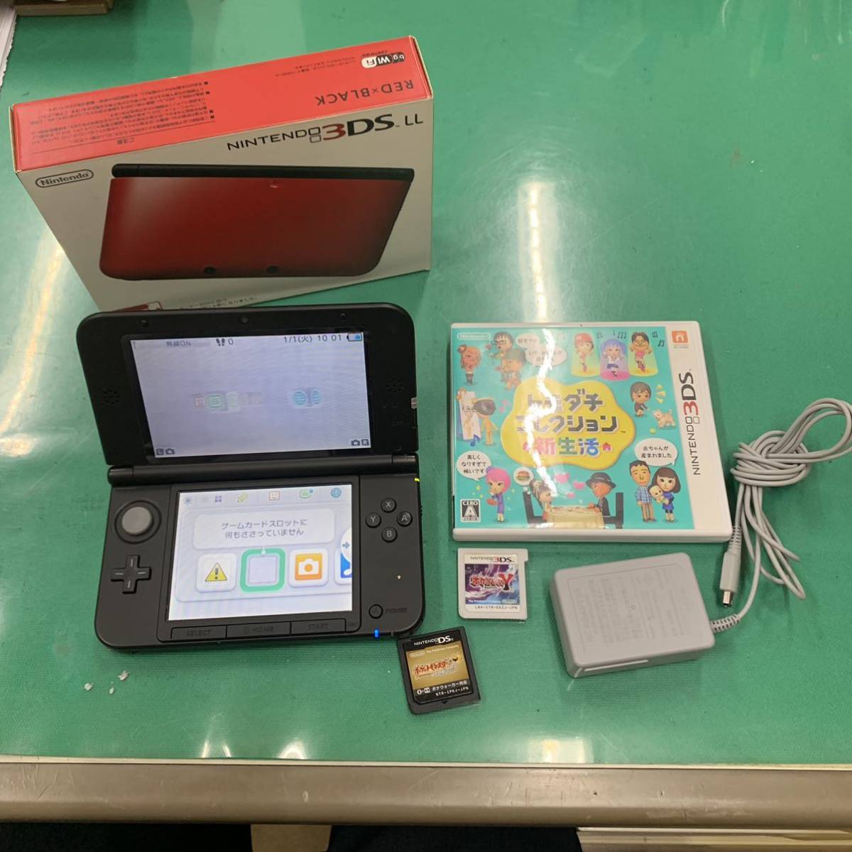 任天堂 ニンテンドー3DS LL ブラック オークション比較 - 価格.com