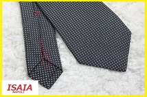 【送料無料】新品イザイア（ISAIA） 100％シルクセッテピエゲピンドット柄ネクタイ タイ（黒×銀：ブラック×シルバー）NO.5_画像4