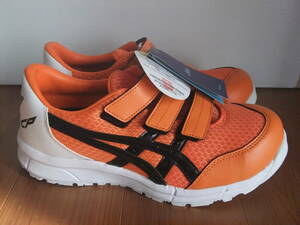 新品 安全靴 アシックス asics 廃番カラー オレンジ ウィンジョブ CP202 セーフティー ベルクロ 定価11660円