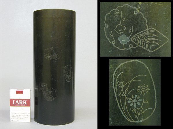 E248☆『井上』造【銅製金銀象嵌 花鳥文花瓶一対】銅器 銅製 金工 花瓶 ...