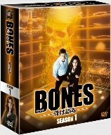 ＢＯＮＥＳ－骨は語る－　シーズン１　ＳＥＡＳＯＮＳコンパクト・ボックス／エミリー・デシャネル,デヴィッド・ボレアナズ