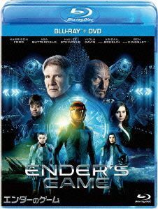 Ender Game Blu -Ray + DVD Set (Blu -Ray Disc) / Harrison Ford, Aisa Butterfield, Haley Star