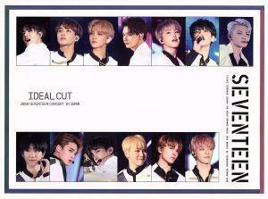 2018 SEVENTEEN CONCERT *IDEAL CUT* IN JAPAN[Loppi*HMV limitation version ](Blu-ray