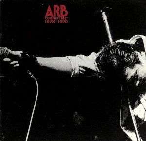 魂，ＡＲＢ　ＣＯＭＰＬＥＴＥ　ＢＥＳＴ　１９７８～１９９０／ＡＲＢ