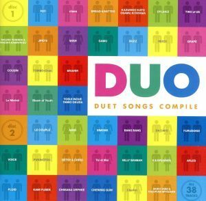 ＤＵＯ　ＤＵＥＴ　ＳＯＮＧＳ　ＣＯＭＰＩＬＥ／（オムニバス）,Ｈ２Ｏ,ｃｌａｓｓ,ＢＲＥＡＤ　＆　ＢＵＴＴＥＲ,加藤和彦と北山修,ザ・