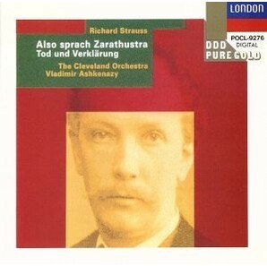 Ｒ．シュトラウス：ツァラトゥストラはかく語りき、死と変容／Ｖ．アシュケナージ／クリーヴランド管弦楽団の画像1