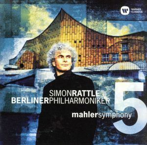 マーラー：交響曲第５番／サイモン・ラトル（ｃｏｎｄ）,ベルリン・フィルハーモニー管弦楽団