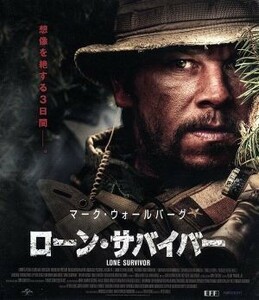 ローン・サバイバー（Ｂｌｕ－ｒａｙ　Ｄｉｓｃ）／マーク・ウォールバーグ,テイラー・キッチュ,エミール・ハーシュ,ピーター・バーグ（監