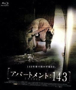 ［アパートメント：１４３］（Ｂｌｕ－ｒａｙ　Ｄｉｓｃ）／カイ・レノックス,ジーア・マンテーニャ,マイケル・オキーフ,カルレス・トレン