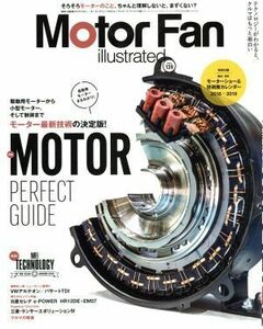 Ｍｏｔｏｒ　Ｆａｎ　ｉｌｌｕｓｔｒａｔｅｄ(Ｖｏｌ．１３９) ＭＯＴＯＲ　ＰＥＲＦＥＣＴ　ＧＵＩＤＥ モーターファン別冊／三栄書房