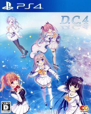 ヤフオク! -ダカーポ4(おもちゃ、ゲーム)の中古品・新品・未使用品一覧