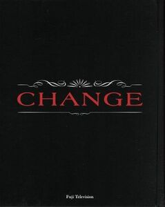 ＣＨＡＮＧＥ　ＤＶＤ－ＢＯＸ／木村拓哉,深津絵里,寺尾聰,延近輝之（音楽）