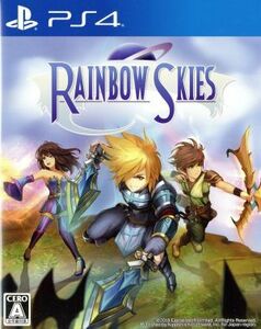 Ｒａｉｎｂｏｗ　Ｓｋｉｅｓ／ＰＳ４